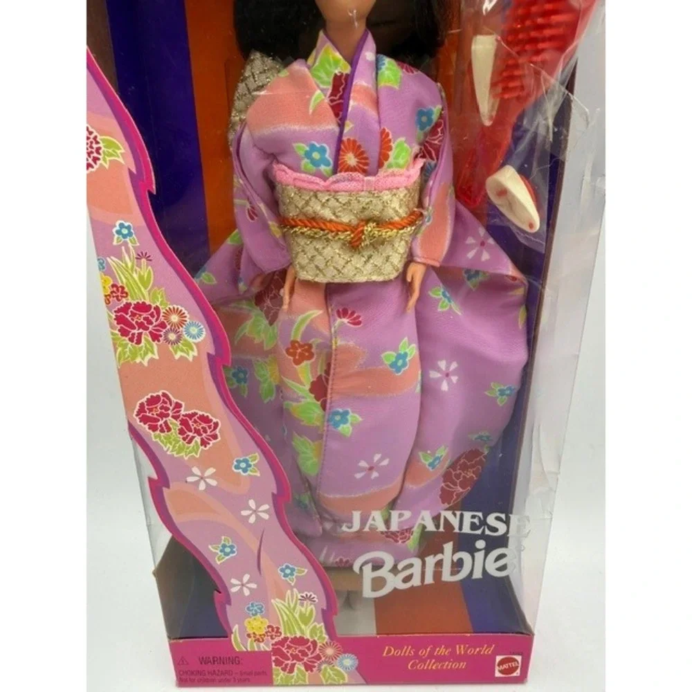 Mattel 1996 Japanese Barbie Dolls of the World Collector Edition 14715 Kimono